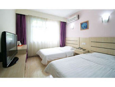 Super 8 Hotel Beijing Jing Tai Qiao Exterior foto